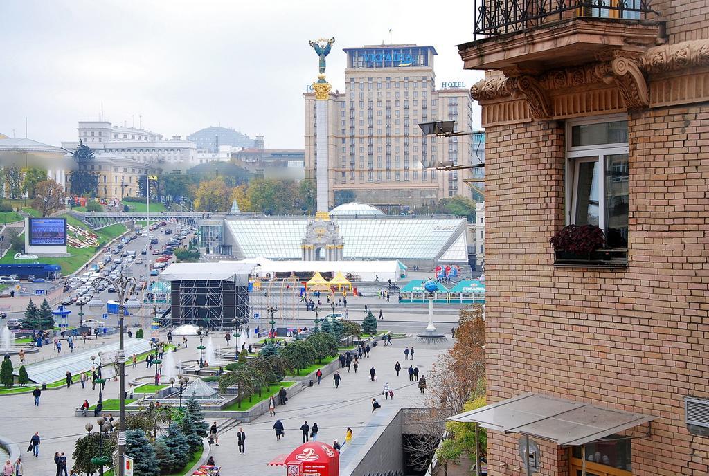 On Independence Square 公寓